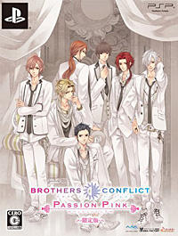 Playstationポータブル 「BROTHERS CONFLICT」オープニング曲