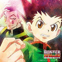 TVアニメ「HUNTER×HUNTER」 キャラソン集(天空闘技場編)