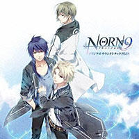 Playstationポータブル 「NORN9 ノルン+ノネット」 オリジナルサウンドトラック