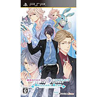 Playstationポータブル「BROTHERS CONFLICT Brilliant Blue」