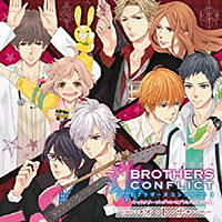 TVアニメ「BROTHERS CONFLICT」キャラクターソングコンセプトミニアルバム(1)「オ・ト・ナ」