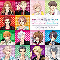 PSP版 BROTHERS CONFLICT Passion Pink&Brilliant Blueオリジナルサウンドトラック