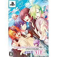 Playstationポータブル 「Glass Heart Princess PLATINUM」