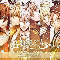 「AMNESIA CHARACTER SONG COLLECTION」