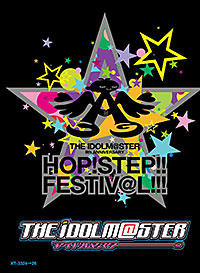 「THE IDOLM@STER 8th ANNIVERSARY HOP!STEP!!FESTIV@L!!! @MAKUHARI0922」