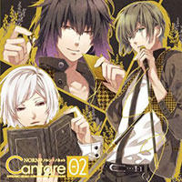 「NORN9 ノルン＋ノネット Cantare Vol.2」 