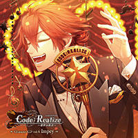 「Code：Realize 〜創世の姫君〜 Character CD vol.4 インピー・バービケーン」 