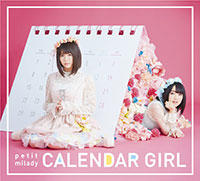 「petit milady」3rd Album「CALENDAR GIRL」