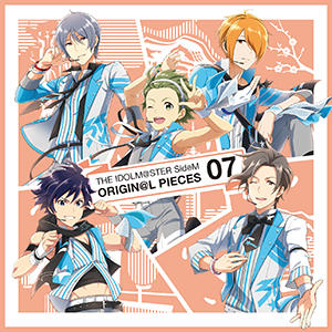 「アイドルマスター SideM」「THE IDOLM@STER SideM ORIGIN@L PIECES 07」