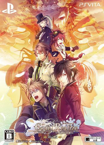 PS Vita & PS4『Code：Realize 〜白銀の奇跡〜』