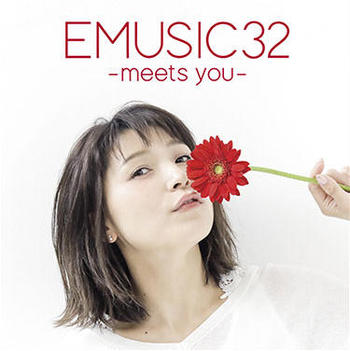 「新田恵海」アルバム『EMUSIC 32 -meets you-』