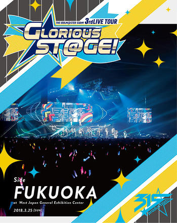 THE IDOLM@STER SideM 3rdLIVE TOUR  ～GLORIOUS ST@GE!～ LIVE Blu-ray [Side FUKUOKA] 