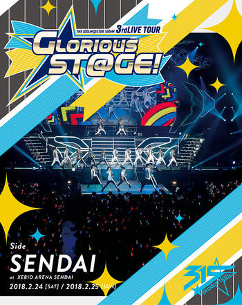 THE IDOLM@STER SideM 3rdLIVE TOUR  ～GLORIOUS ST@GE!～ LIVE Blu-ray [Side SENDAI] 