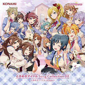 ときめきアイドル 「song collection 2」