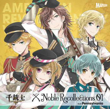 「千銃士Noble Recollections 01 feat. ペンシルヴァニア