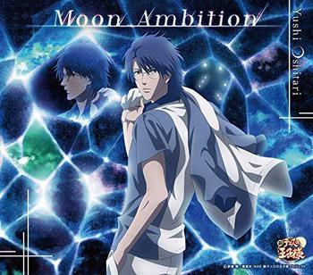 TVアニメ「新テニスの王子様」忍足侑士「Moon Ambition」