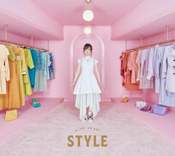 鬼頭明里1stアルバム「STYLE」