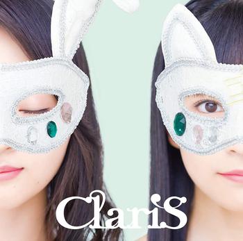 ClariS 10th Anniversary BEST - Green Star -