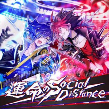 『SHOW BY ROCK!!』NEW SONG「運命のSocial distance」