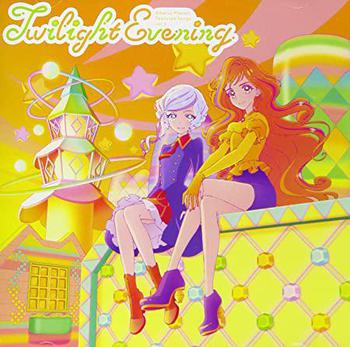 テレビ番組『アイカツプラネット！』挿入歌シングル3「Twilight Evening」