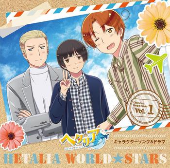 アニメ『ヘタリア World★Stars』キャラクターソング&ドラマ Vol.1