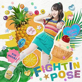 小倉 唯 14thシングル「Fightin★Pose」