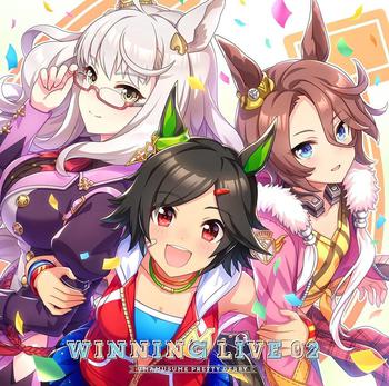 ウマ娘 プリティーダービー WINNING LIVE 02