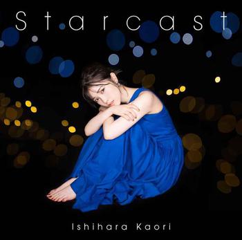 石原夏織 7thシングル「Starcast」