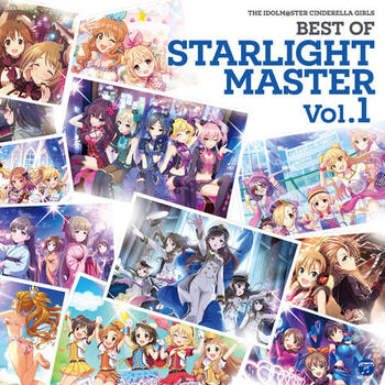 THE IDOLM@STER CINDERELLA GIRLS BEST OF STARLIGHT MASTER Vol.1