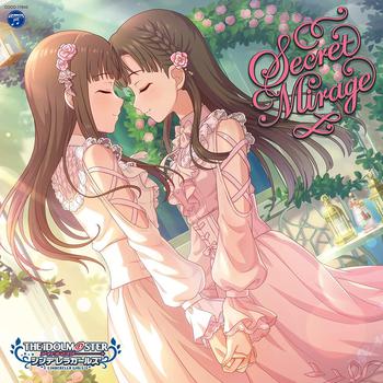 THE IDOLM@STER CINDERELLA GIRLS STARLIGHT MASTER GOLD RUSH! 13 「Secret Mirage」