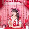 小倉 唯 LIVE 2020-2021「LOVE & Magic」