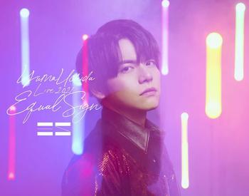 内田雄馬 YUMA UCHIDA LIVE 2021「Equal Sign」