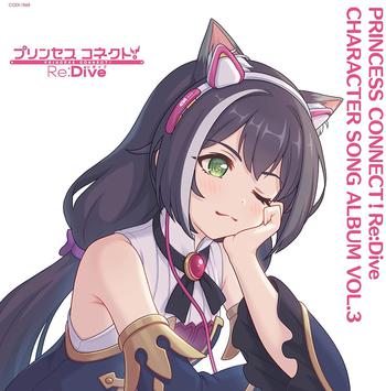 PRINCESS CONNECT！Re:DiveCHARACTER SONG ALBUM VOL.3