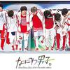 なにわ男子 First Arena Tour 2021 #なにわ男子しか勝たん