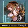 獅子神レオナ 1st ミニアルバム「History:E」【ReAliz】