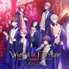 【B-PROJECT】ドラマCD「Wizard of Fairytale」
