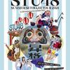 STU48 2期研究生 夏の瀬戸内ツアー～昇格への道・決戦は日曜日～/STU48 2021夏ツアー打ち上げ?祭(仮)
