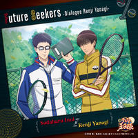 新テニスの王子様Future Seekers -Dialogue Sadaharu Inui-