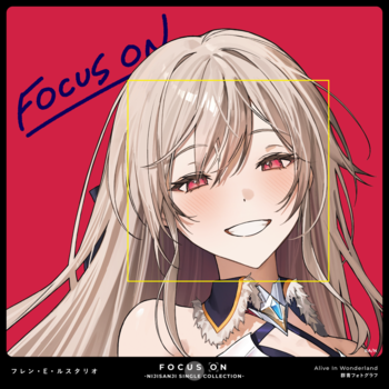 VTuber/バーチャルライバーグループ「にじさんじ」FOCUS ON - NIJISANJI SINGLE COLLECTION - フレン・E・ルスタリオ