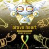 映画『デジモンアドベンチャー02 THE BEGINNING』挿入歌brave heart-THE BEGINNING Ver.-