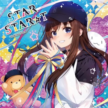 ときのそらMini Album「STAR STAR☆T」